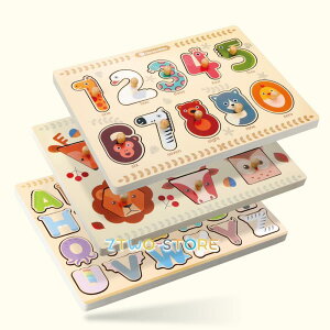 ؐ pY AEBEC p At@xb ؂̂ ςݖ ؂̃pY  wK mߋ 炨 ^킹 ͂߂