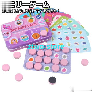 �������� �������[�Q�[�� �L���Q�[�� �L���`�F�X �] �g���[�j���O �ؐ� ���� �؂� �c������ �m��ߋ� �a���� �v���[���g �M�t�g �N���X�}�X