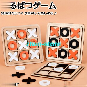 �������� �܂�΂Q�[�� �ΐ�Q�[�� ��×�Q�[�� �O�ڕ��� �t�@�~���[�Q�[�� �m��Q�[�� �m�� �m��ߋ� �ؐ� �c�� ���w��