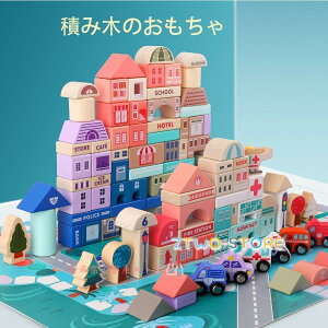 mߋ  ςݖ new  2 3 4 5 av[g j̎q ̎q q LO Mtg oYj  NX}Xv[g