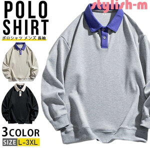 �V���c �����Y ���� �S���t �S���t�E�F�A �X�E�F�b�g �ݕt�� �g���[�i�[ �X�|�[�c �؂�ւ� ���� �J�W���A��