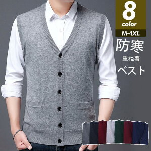 �x�X�g �����Y �j�b�g�x�X�g �O�J�� �`���b�L �C���i�[ �g���� V�l�b�N ������� �h�� ���n �t�H�~ �r�W�l�X ���[���E�F�A �d�˒� �d�� �S���t