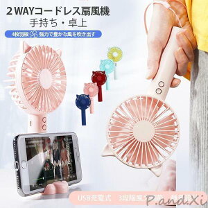 �V�i �n���f�B�t�@�� �É� ���� �n���f�B��@ 3�i�K �[�d�� ��@ ���^ USB��@ ������� LED���C�g �g�� ��� ��@ �~�j �f�X�N �t�@�� �L �l�R