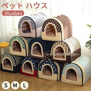 �y�b�g�n�E�X �� �n�E�X �h�[���^ �~ ������� �����p ���� �܂肽���� ����~�� ���[�\ �g���� �ۉ��h�� �������薰��� ���^�� ���^�� �ӂ�ӂ� �ӂ��ӂ�