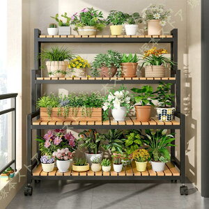 �t�����[�X�^���h �v�����^�[���b�N�ԑ� �|�� 4�i �K�[�f�j���O �����A���X�^���h �L���X�^�[�t�� �ړ����N���N ���|���b�N �ϗt�A�� ���� �ȒP�g�� �������