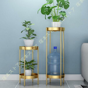 �v�����^�[�X�^���h �S�[���h �k�� �v�����^�[�x�[�X �A�C�A�� �t�����[�x�[�X �t�����[�X�^���h �ԑ� �X���� �ԕr �t�����[�|�b�g ���u�� ���� �ϗt�A��