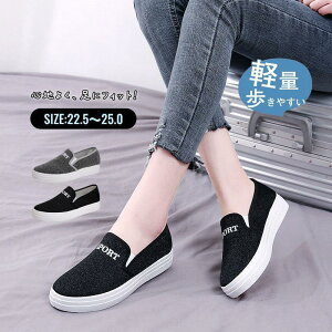 Xj[J[ fB[X C V[Y Xb| LoX [Jbg JWA ₷ ɂ y ʋC 