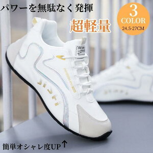 StV[Y Y fB[X XpCNXV[Y jp y ₷ Xj[J[ JWA jOV[Y EH[LOV[Y