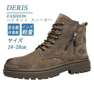 SC Y nCJbg Xj[J[ ƌC  y  |c 񂺂C Z[teB[V[Y