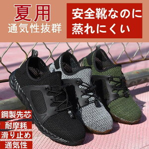 SC ƌC Xj[J[ Y Z[teB[ V[Y [LOV[Y ėp JWA K ϖ h@Obv h Ռz