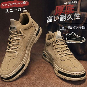 Xj[J[ Y V[gu[c jOV[Y EH[LOV[Y JWA  ₷   U ʊw ʋ 