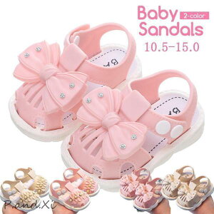 xr[T_ ܐی ̎q T_ Ԃ LbY xr[ t@[XgV[Y JWA WjA q Pn ct ۈ牀 