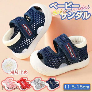 xr[T_ xr[V[Y t@[XgV[Y ̎q j̎q LbY X|[c ʋC bV ₷ y ɂȂ JWA ʉ