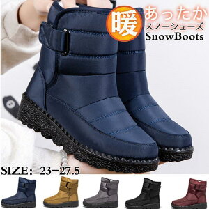 Xm[u[c fB[X [gu[c Xm[V[Y N {A u[c  傫TCY obN g ~ h  