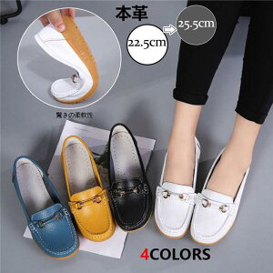 ���[�t�@�[�V���[�Y ���f�B�[�X �h���C�r���O�V���[�Y ���J�V�� �C �{�v �傫���T�C�Y �I�t�B�X �V���v�� �Ռ��z�� ����� �ʋΗp �t�H