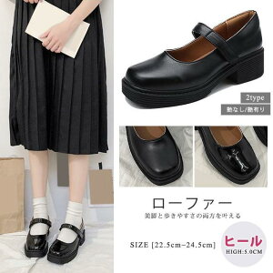 ���[�t�@�[ ���f�B�[�X �p���v�X �����X�g���b�v ���[�q�[�� ���� �X�N�G�A�g�D �� ���L�� ���Ȃ� �R�X�v�� ������� ���� �����₷�� �J�W���A�� �ʋ� �ʊw