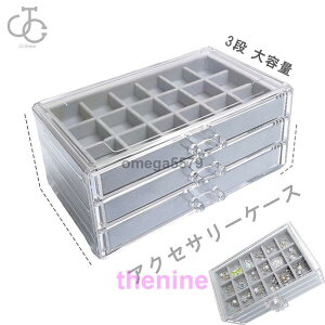 ANZT[P[X fB[X JCBrige o WG[P[X 3i e ANZT[{bNX  [P[X w