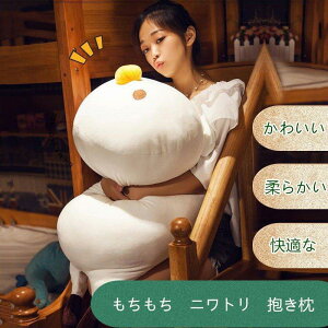 X[p[jg傫ʂݓ哮v[gMtgCeA 60cm