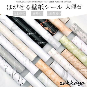 X[p[ǎV[ ̂t 嗝΃V[ ϔMV[g Lb`V[g  EH[XebJ[  ͂ CNV[g h h