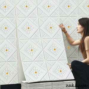 ǎ V[ ͂ ǎ CN V[g n Lb` tH[ EH[ XebJ[ JbeBO   ی  \tȒP ǎV[g ǎ C