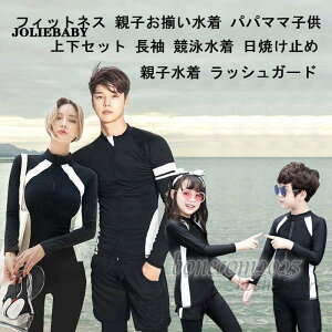 tBbglX eqyA pp }} ̎q j̎q bVK[h  LbY l ̌^Jo[ Y fB[X Ă΍ C v[ ][g Zo