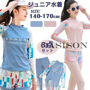 WjA  ̎q Zp[g 3_Zbg q XN[ Z w w bVK[h pct Ăh~  pbht tBbglX