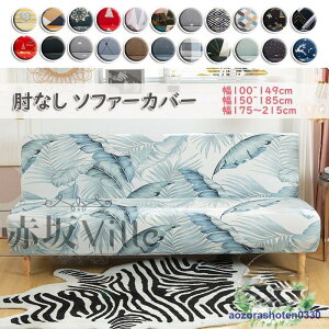 \t@[Jo[ IȂ 2l|p 3l|p \t@[xbh kf ҂tBbg h~ _炩 \t@Jo[