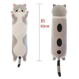 �˂������� �l�R�ʂ������ ���� �ӂ�ӂ� �_�炩�� ���������� �����O�N�b�V���� ���L �ʂ������ �ӂ�ӂ� ���Q �q�L �ʂ������ �q���p �O���[/grey