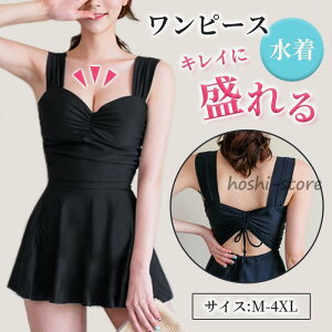 ���� ���f�B�[�X �������f�B�[�X �̌^�J�o�[ �����s�[�X���� ������� 20�� 30�� 50�� 40�� �v�[�� ���s �C