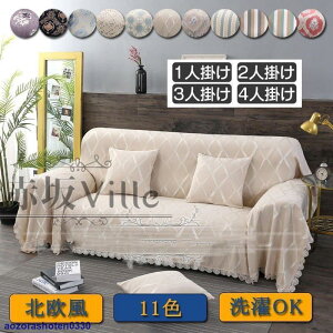 �}���`�J�o�[ ���@�\ �\�t�@�[�J�o�[ 3�l�|�� 2�l�|�� �I�t�� �ւ��J�o�[ �����n �k���� �l�G�K�p 1-4�l�|���p ����h�~ �L�Y�h�~ �_�炩��