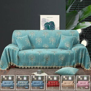 \t@[Jo[  \t@ Jo[ }`Jo[ Xgb` m CeA h~ sofa cover  ͗l Xgb`/Lkf