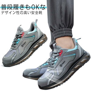 ���S�C ��� �j�����p ��ƌC ���[�J�b�g �y�� �G�A�\�[�� �Z�[�t�e�B�[�V���[�Y ���S�C �����Y ���f�B�[�X ����c���� �h�� �N�b�V������ ���S�X