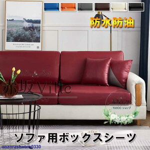 \t@[Jo[ hh ʃJo[ U[n Xgb` \t@[p {bNXV[c 2l| 3l| 4l| LJE`Ή It IȂ