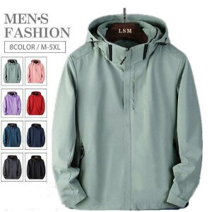 �}�E���e���p�[�J�[ �����Y ���f�B�[�X �������H �X�q�t�� �u���]�� �E�C���h�u���[�J�[ �A�E�g�h�A �W���P�b�g �A�E�^�[ �h�� �t�� �J�b�v��