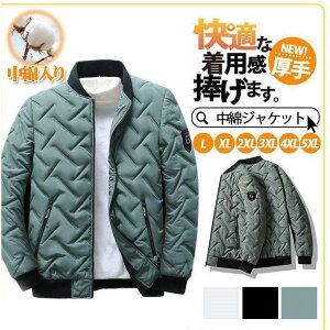 _EWPbg Y 傫TCY ȓ AE^[ H~ h ۉ h g    ȃR[g V[g amp 