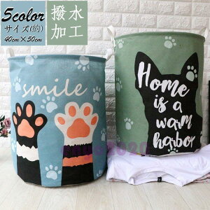 �����h���[�o�X�P�b�g �܂肽���� �����h���[�o�b�O ���󂩂� �G�� �����h���[���[ �������ᔠ ���� ������� ��e�� ���[ ���� �J�S ���[�{�b�N�X