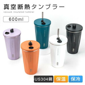 ^u[ ۉۗ  Xg[t 2d^fM R[q[Jbv XeX  600ml Wt e ^  v[g