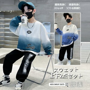 XEFbg ㉺Zbg q j̎q LbY W[W N g[i[ Chpc ʋC  JWA ؍ ^ tH 110 120 130 140 150 160 170