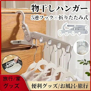 nK[ ܂肽 5A [nK[ o s  hAnK[ nK[ ȃXy[X  rO  C ^X I s ^