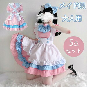 nEB Ch RXv  ZNV[  ̎q fB[X  [^ s[X sN 5_Zbg Halloween ZbgAbv RXv Ch