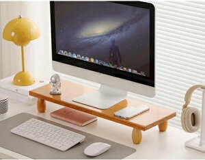 ����� ���j�^�[�� 60*20*8.5cm �p�\�R���� ���j�^�[�X�^���h �ؐ��V�� �f�X�N�g�b�v�p ���� ���ド�b�N ����� �����[ �������� �L�[�{�[�h���[ �}�E�X���[ �X�^�C��2 PC�� ���X