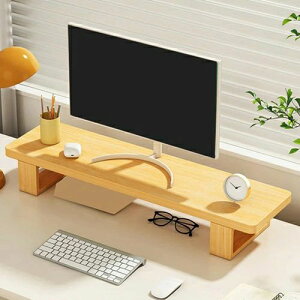 j^[X^h ؐ PCfXN ItBX ドbN  o L[{[h[  60*20*12CM VR؍ j^[ p\RfXN PC m[gp\RfXN fXN 