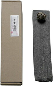    u  M EFM QF pi Z~bN z[ CeA u IuWF Mtg v[g Fz_[ G CeA