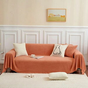 ���n �\�t�@�[�J�o�[ �}���`�J�o�[ 1-4�l�|�� �k���� �V���v�� ���R���R �~�p �g���� ���� �ۉ� �h�� �\�t�@�[�ی� �h�o �L�Y�h�~ ����h�~ �\�t�@�[ �x�b�h�J�o�[ �ѕz �\�t�@�[�^�I�� �ƒ�