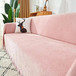 �\�t�@�[�J�o�[ 1�l�|�� 2�l�|�� ���n �}���`�J�o�[ �k�� ������� �J�E�`�J�o�[ �\�t�@�[�ی� �h�o ����h�~ ���h�~ �ϋv�� �����` �J�E�` �\�t�@ �^�b�Z�� �x�b�h�J�o�[ �u�����P�b�g �^�I