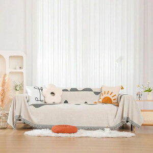 �k���� �\�t�@�[�J�o�[ 1�l�|�� 4�l�|�� �J�E�` �}���`�J�o�[ ������� �v�����g �t�����W�t�� �J�E�`�J�o�[ �\�t�@�^�I�� ����~�� ����h�~ �h�o ���h�~ �\�t�@�[�ی� ���@�\ ���L�΍� �x