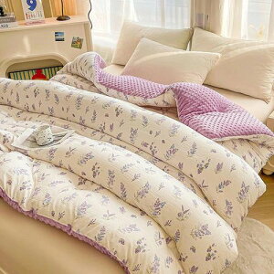 �q���|���z�c �_�u�� �~���L�[�h�b�g �~�p�|���ӂƂ� ���킢�� �H�~ 200x230cm�����~�y?5kg�z �~�M�ۉ� �����΍� �������� ���ʎg�p �{�����[���� �{�A ���R���R �ӂ��� �z�c�J�o�[�s