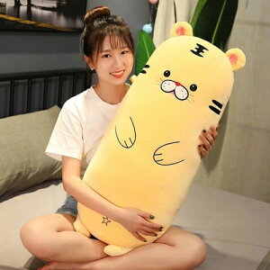 �~�������� �ʂ������ �� 70cm �N�b�V���� �A�j�}�� ���� �����O �}�V���}���G�芴 �ӂ�ӂ� ���e�� �����薍 �l�b�N�s���[ ���� ���@�\ �ӂ��� ���� �˂ނ˂� ���a���� �v���[���g