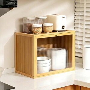 HI e ؐ AN Lb`JE^[ [bN 50*33*44CM rO ƒp hoLrlbg Lrlbg G H  G  Jbv [P[X W