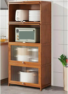 HI ؐ W [I c̔ 70*32*140 t  Gݎ[ Lb`//Q N[[bgErOΉ ߗ/Hi/pi̐ ƒp xbhTCh Rg